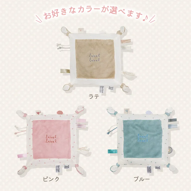 出産祝いギフトセット ぬいぐるみS+タグタオル