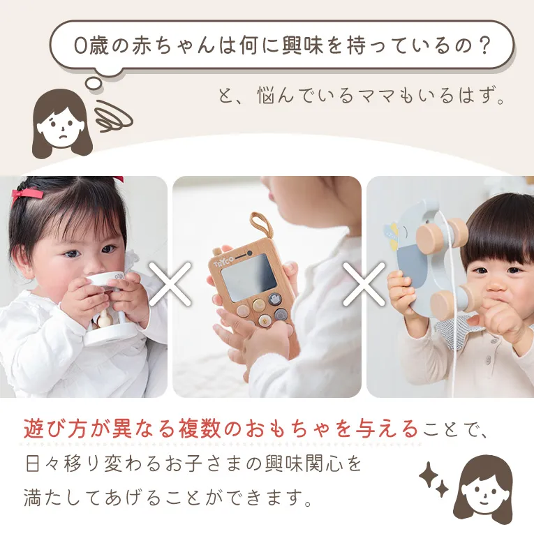 出産祝いギフトセット ぬいぐるみS+タグタオル