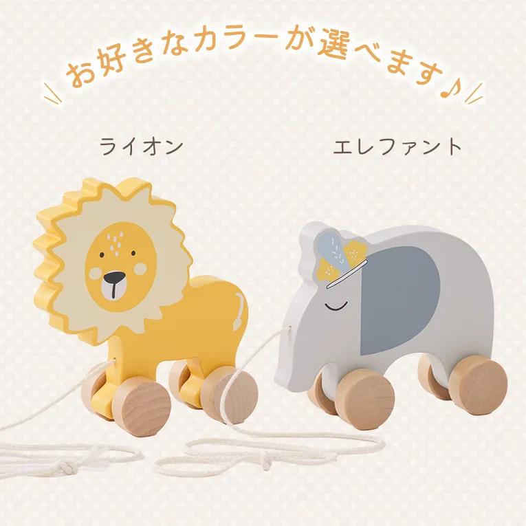 出産祝いギフトセット ぬいぐるみS+タグタオル