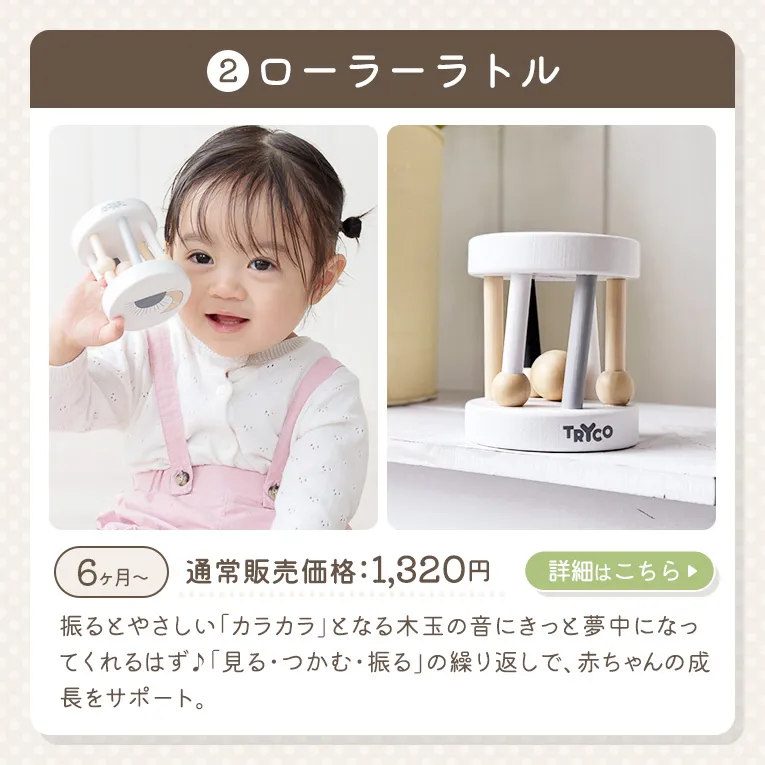 出産祝いギフトセット ぬいぐるみS+タグタオル