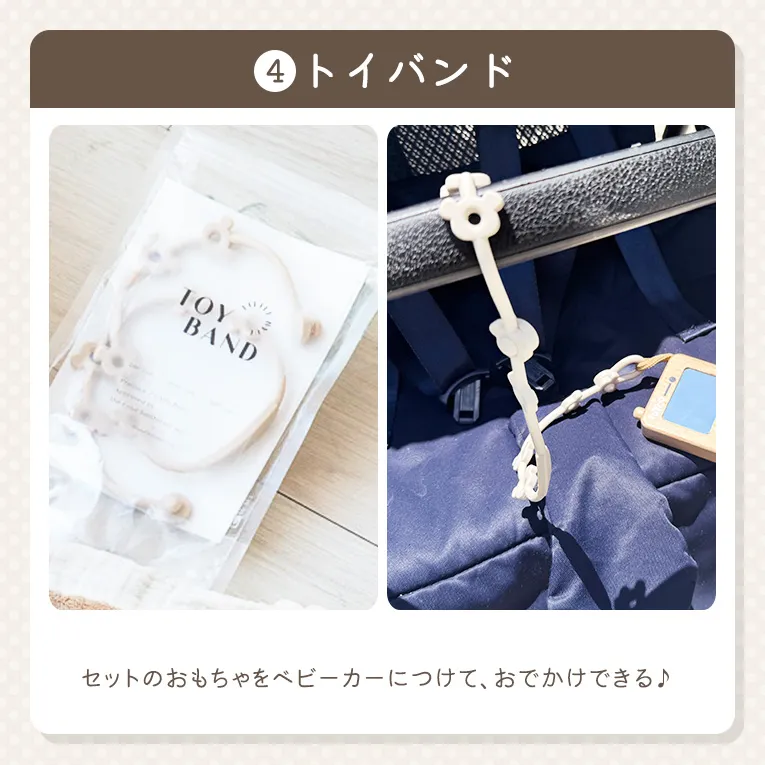 出産祝いギフトセット ぬいぐるみS+タグタオル+トイバンド+ローラーラトル