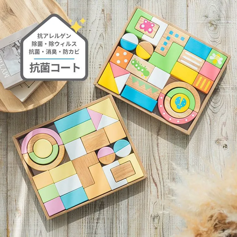 モンテッソーリ教育でも人気の積み木（つみき）。型はめパズルも楽しめるKOROKOROパズル