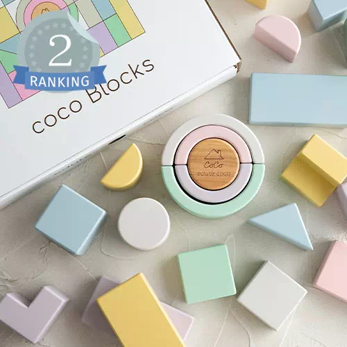 0歳女の子ランキング2位