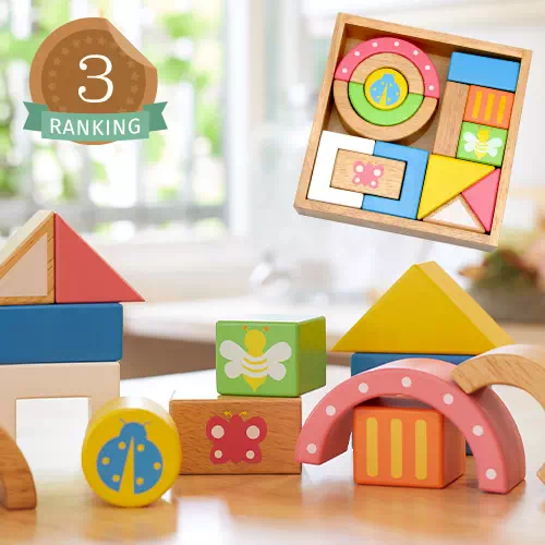 0歳女の子ランキング3位