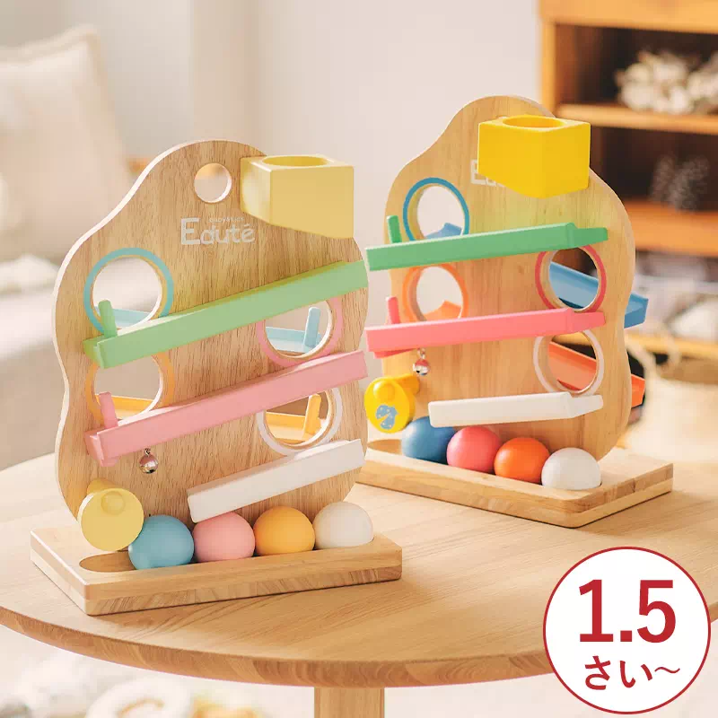 SOUNDブロックスlarge