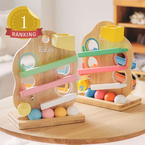 1歳男の子ランキング1位