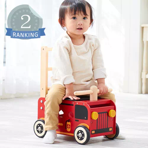 1歳男の子ランキング2位