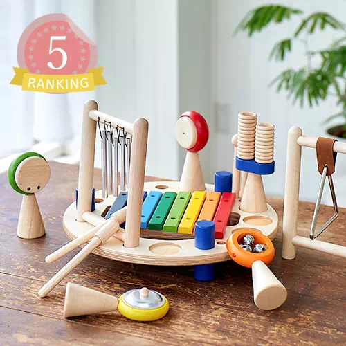 1歳男の子ランキング5位