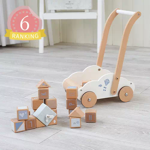 1歳男の子ランキング6位