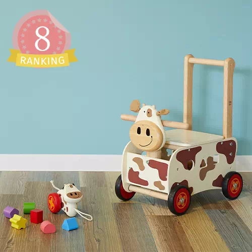 1歳男の子ランキング8位