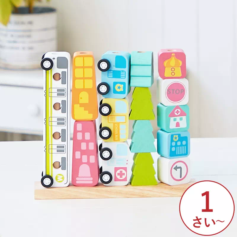 サムブロックス