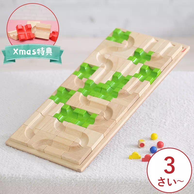 ABCカーペンターテーブル