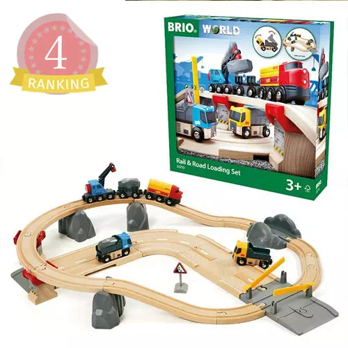 3歳男の子ランキング4位