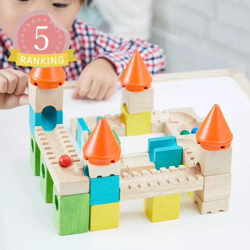 3歳男の子ランキング5位