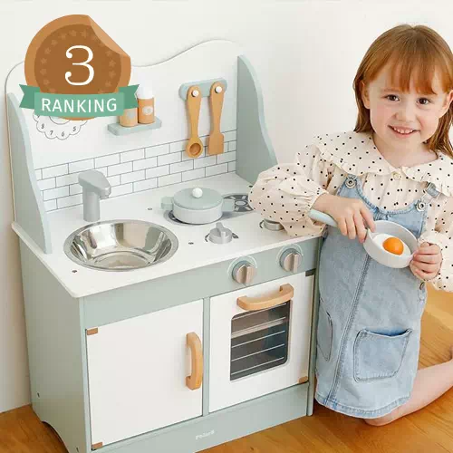 3歳女の子ランキング3位