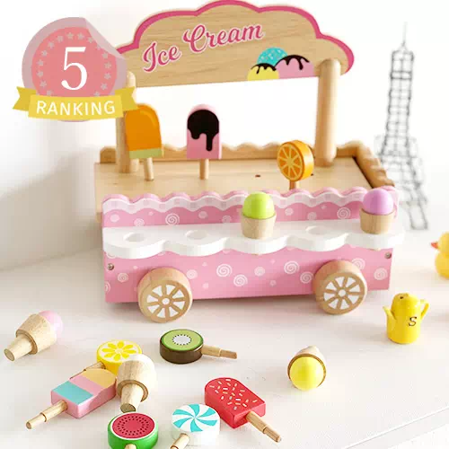 3歳女の子ランキング5位