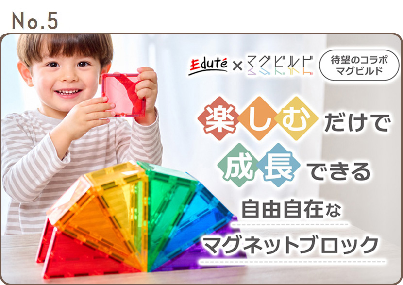 テーブルワークベンチ