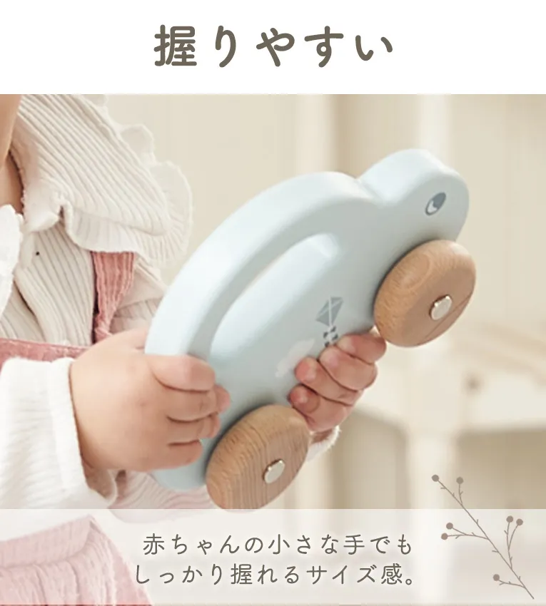 リトルカー<1歳>(レーベルレーベル) 