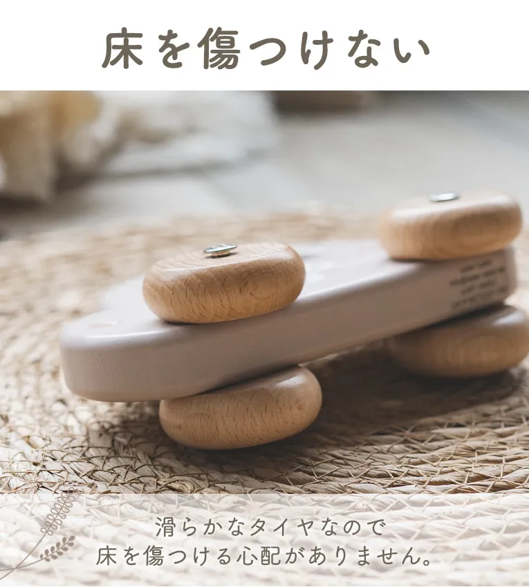 リトルカー<1歳>(レーベルレーベル) 