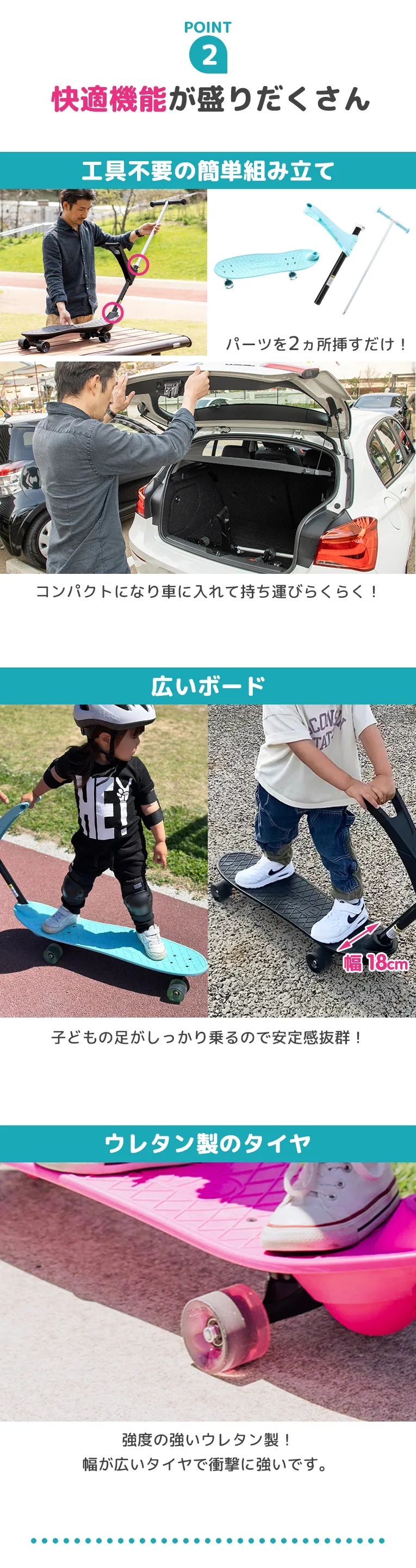 オーキー プロ スケートボード<2歳3歳4歳＞Ookkie（オーキー）