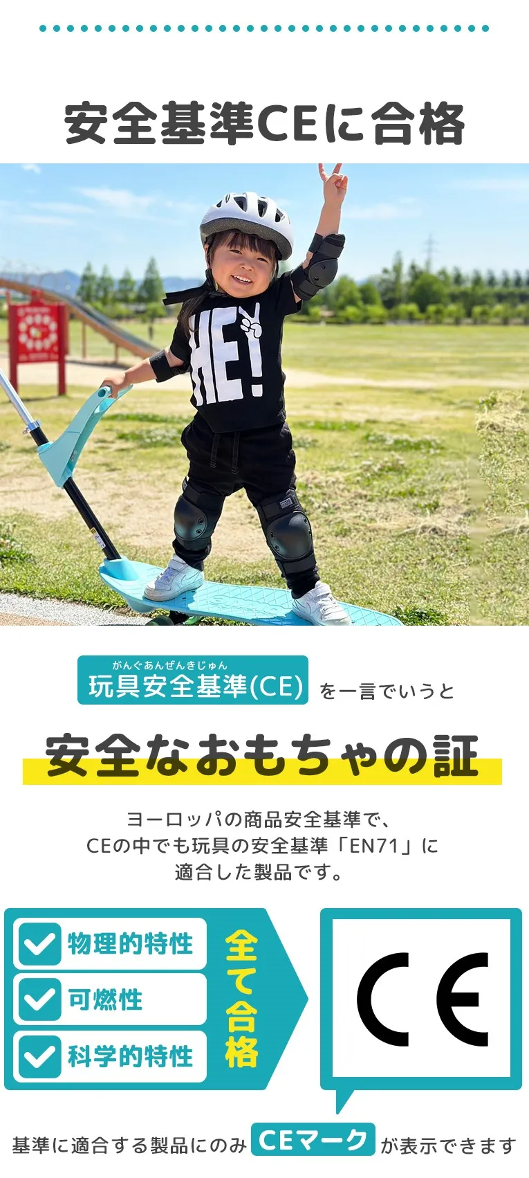 オーキー プロ スケートボード<2歳3歳4歳＞Ookkie（オーキー）