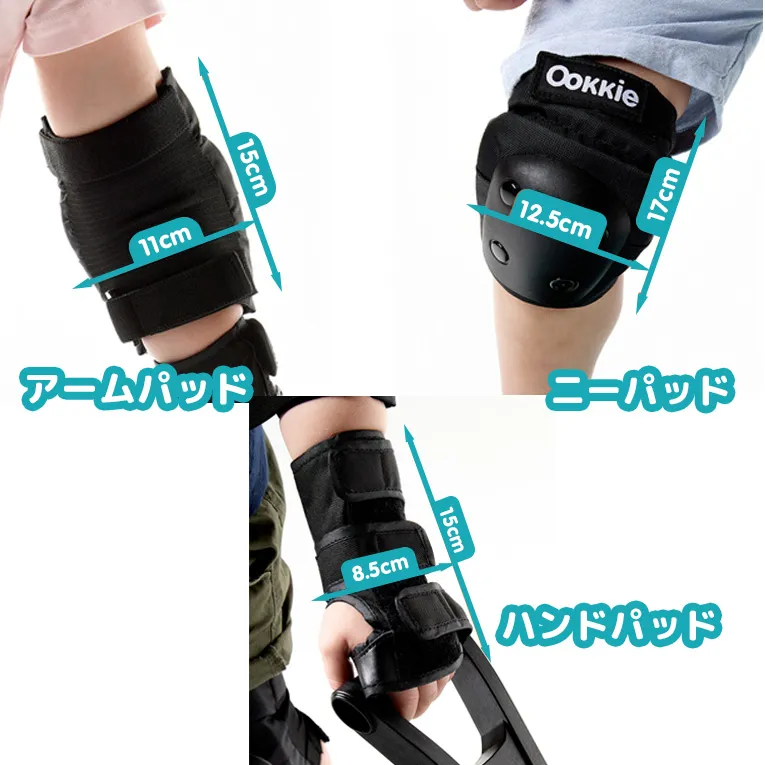 オーキー プロ スケートボード<2歳3歳4歳＞Ookkie（オーキー）