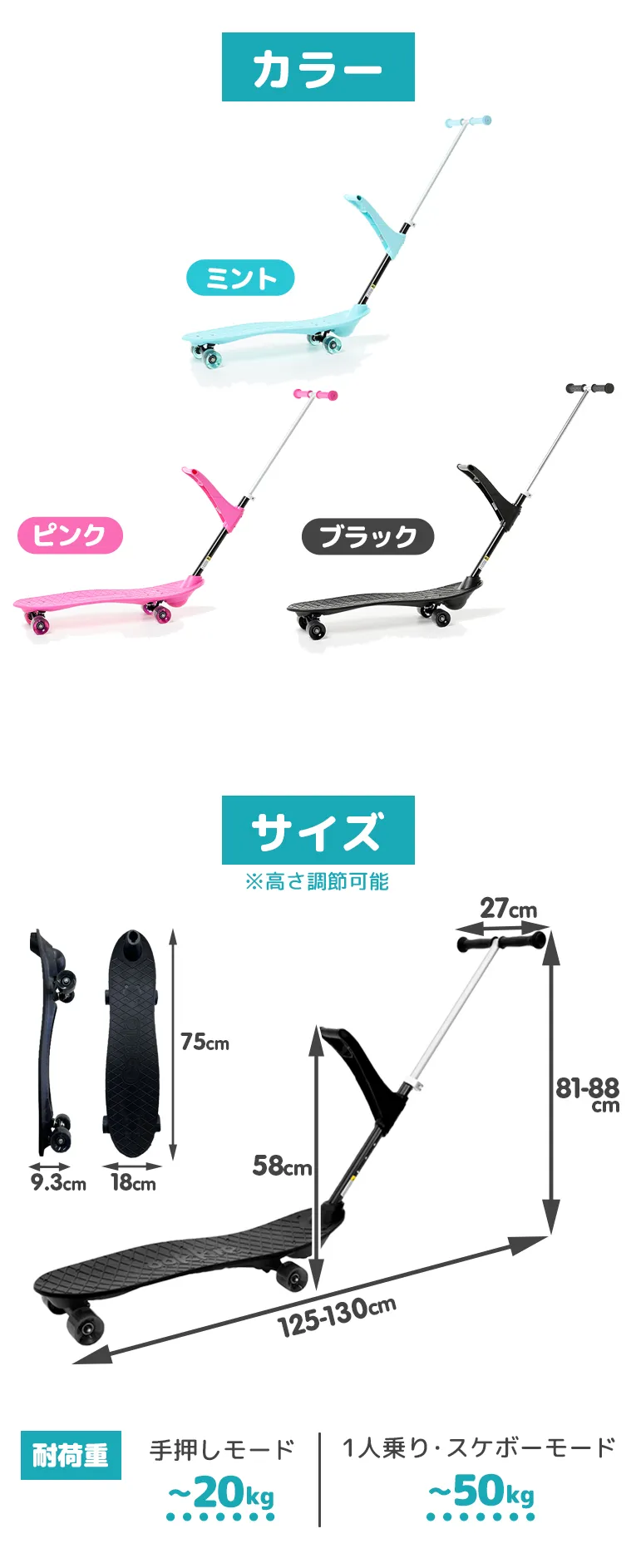 オーキー プロ スケートボード<2歳3歳4歳＞Ookkie（オーキー）