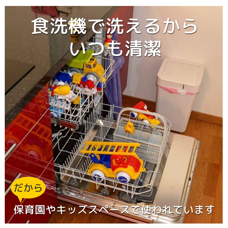 ミニチュビーズプレイマット付きバケツセット15個入＜1歳2歳3歳＞VIKINGTOYS バイキングトイズ