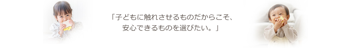 エデュテについて