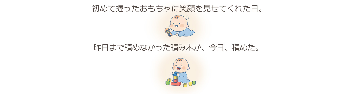 エデュテについて