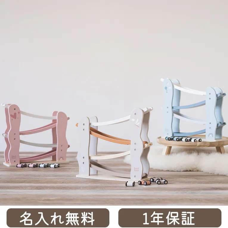 1歳女の子ランキング7位