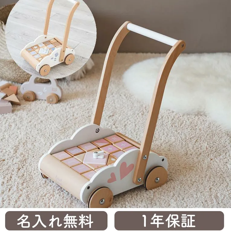 1歳女の子ランキング6位