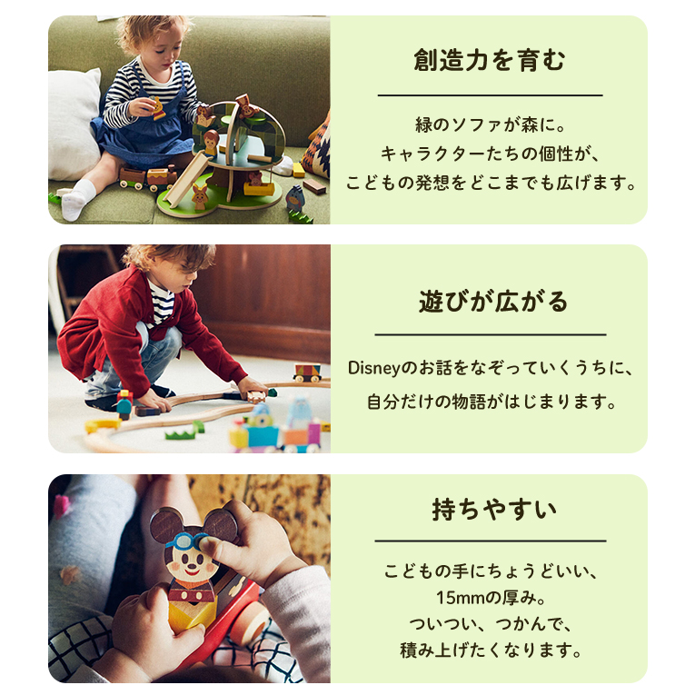 KIDEA（キディア）