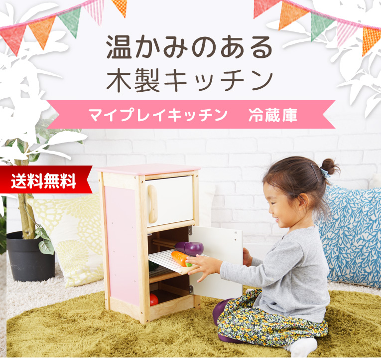 温かみのある木製キッチン