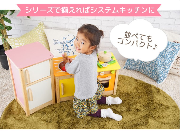 並べて使ってもコンパクトなサイズ