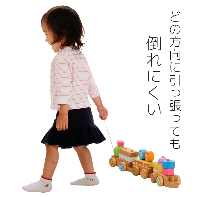 パーツは面取り加工