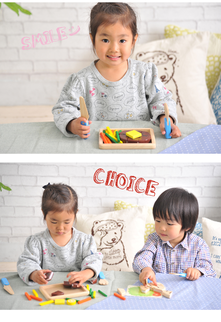 おままごとのメインディッシュ お肉 お魚 おままごと 食材 調理器具