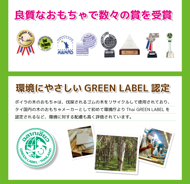 ゴルフセット　遊具 室内遊具　カラフルでかわいい