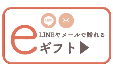 1歳ランキング1位メロディーゴーラウンド