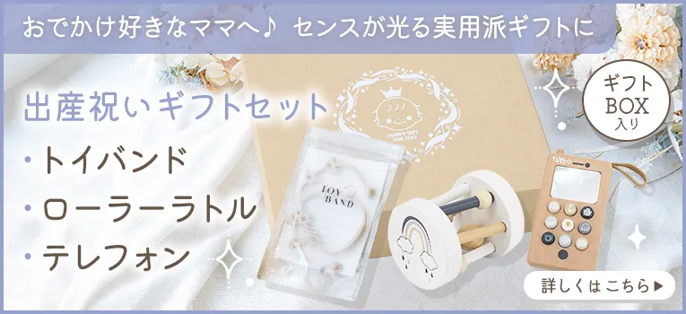 【1台5役の知育BOX】アクティビティキューブ