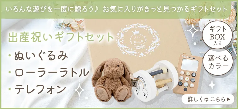 【1台5役の知育BOX】アクティビティキューブ