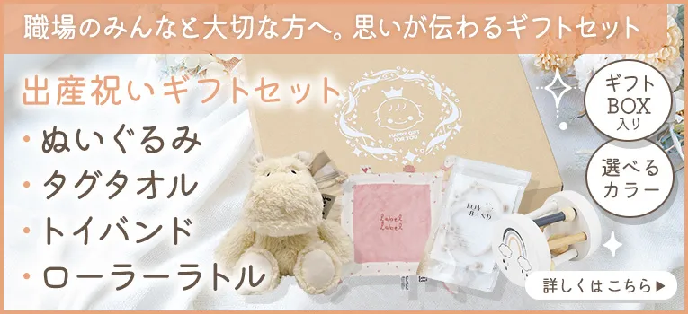 【1台5役の知育BOX】アクティビティキューブ