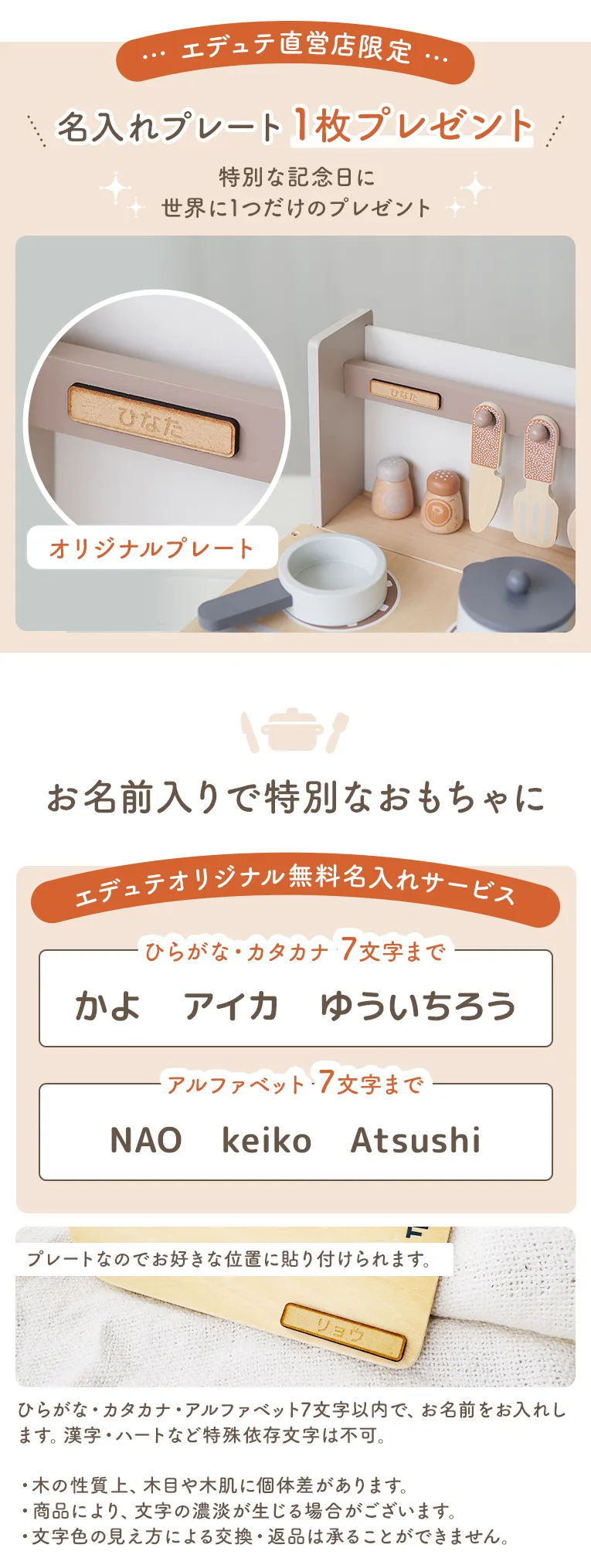 おままごとセット【フォルダブルクッカー＆おままごと食材セット】