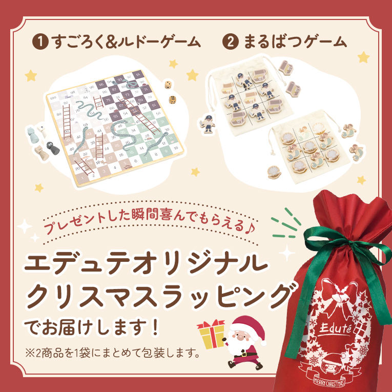 安心安全の品質