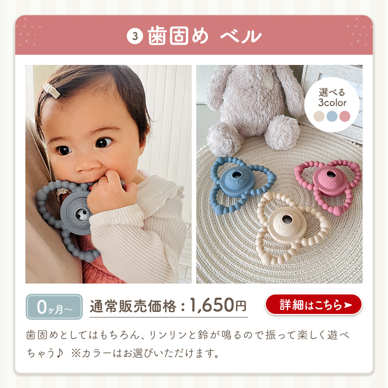 福袋 おさるのジョージセット