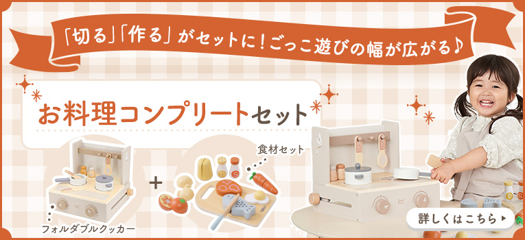 クリスマスラッピング