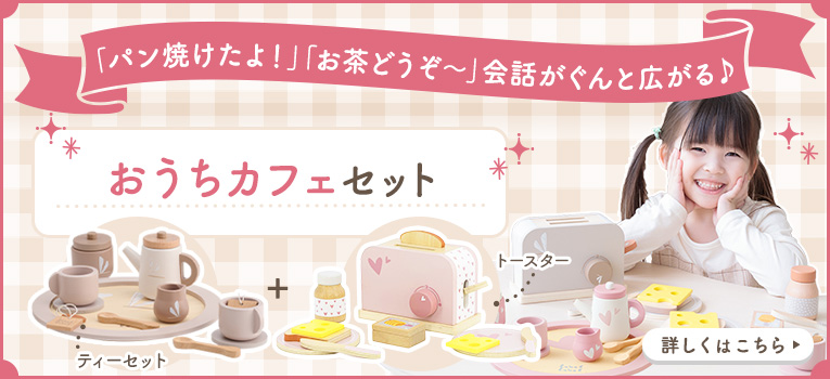 クリスマスラッピング