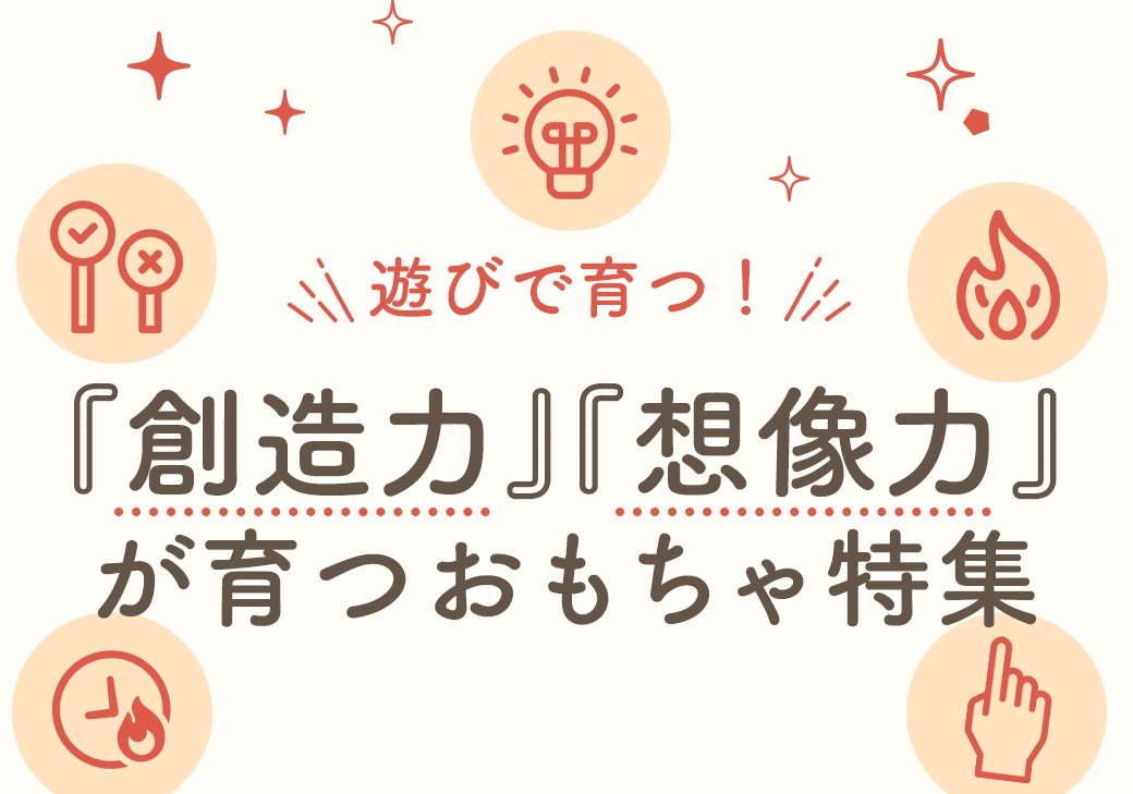 新商品2