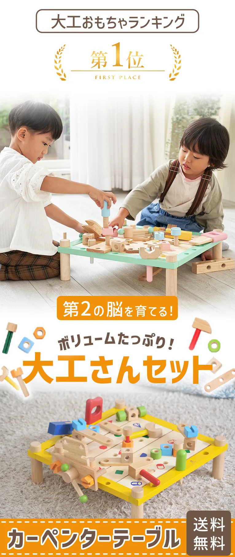 買った方の嬉しいレビューが届いています！お客様満足度99％