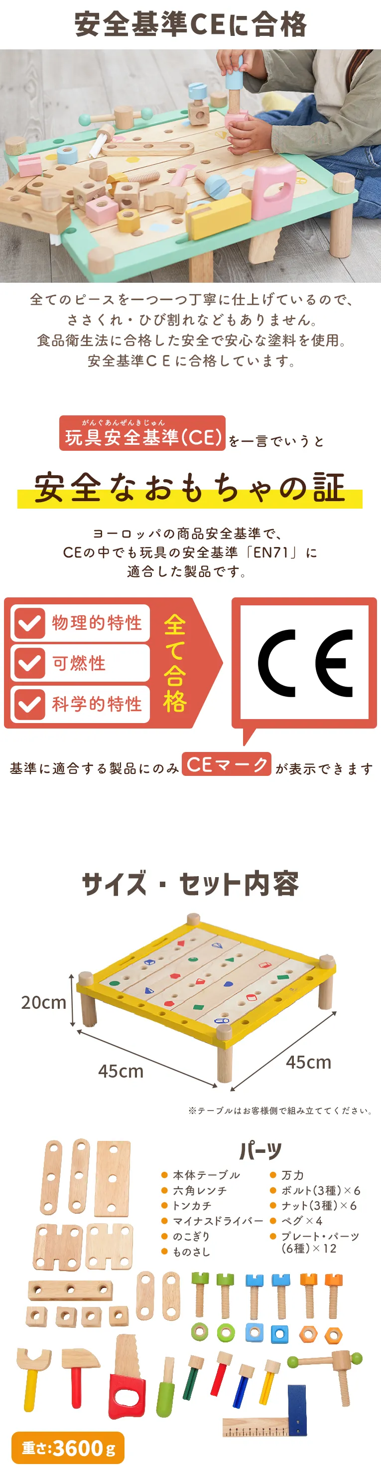 エデュテだけの限定！ソフトカラー新発売